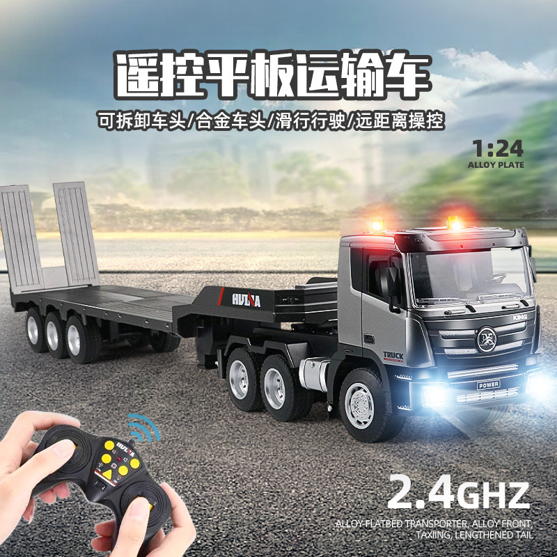 New product remote control nine-channel remote control flatbed truck semitrailer tractor transportation engineering truck excavator children's toys
