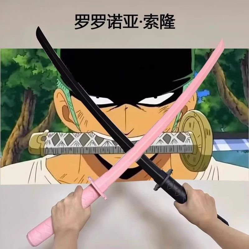 抖音同款3d打印武士伸缩甩剑自动直出网红可伸缩刀玩具|undefined