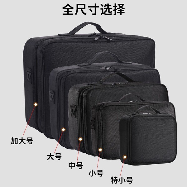 capacious cosmetic bag