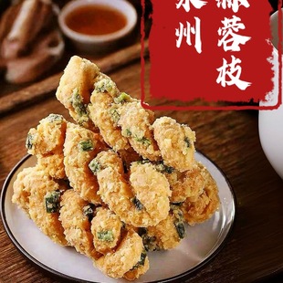 �Ϫ{�����ζ����֦�黨�����}��Ȫ�ݕx���خa��ʳ���y��ʳ�����