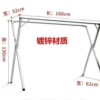 160cm*130cm*52cm/62cm+free 30 hooks
