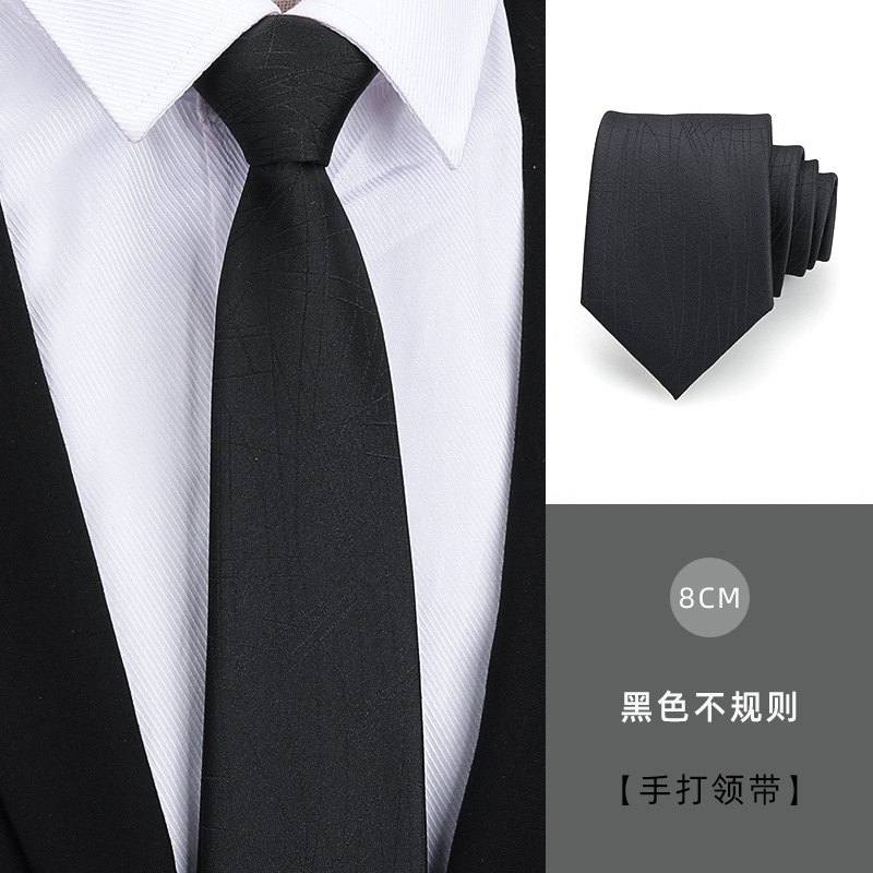 8CM 검정색 불규칙 핸드 프린팅