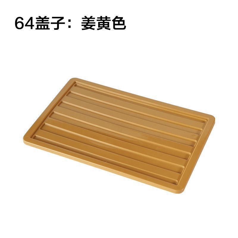 (Curcuma) -64 cubierta viento industrial ☆