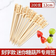 �Ǻ��J�����������߱��Ǻ��Jһ���Բ���ˮ������ɐۄ��⺞�Ӵ���