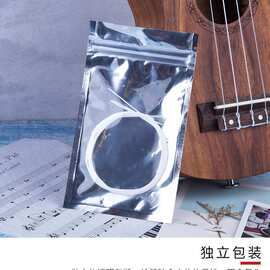 尤克里里琴弦21/23寸26寸通用白色尼龙ukuiele套弦乌克丽丽散装弦