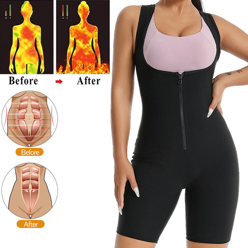 Cross-border women's one-piece zipper vest, sweatwear, chest lifting training, sports and fitness, body shaping suit, waist and arm lifting one-piece suit