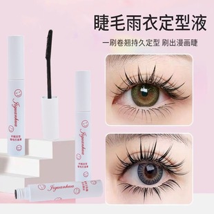 �����ë��׸�Ů��ˮ�w�L���N����Ⱦ����Һ��ˢ��������һ�����l