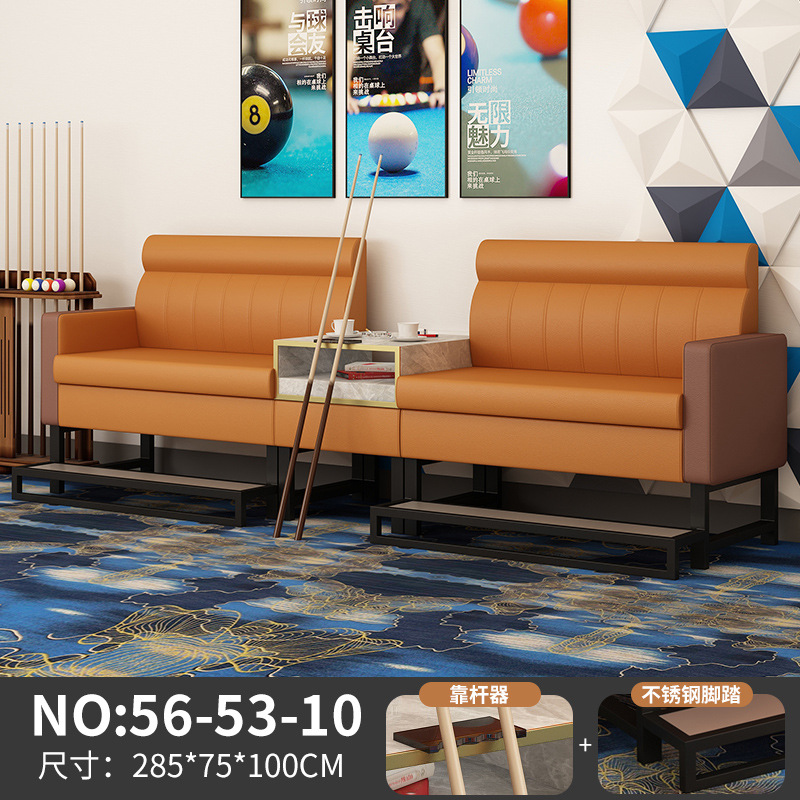 4호 라이트 브라운 4인승 [페달모델-플랫]