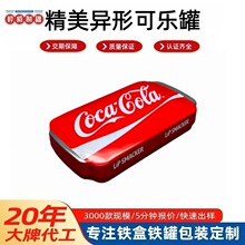 ���ƻ��y�д�����Ӱ�Ю��οɿڿɘ��F���R���F���ٰ��bԴ�^���S