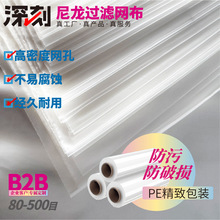 �͸ߜ�ʳƷ�������^�V�W���S���l�^�V�W��Ч�z���V�W�^�V�W��