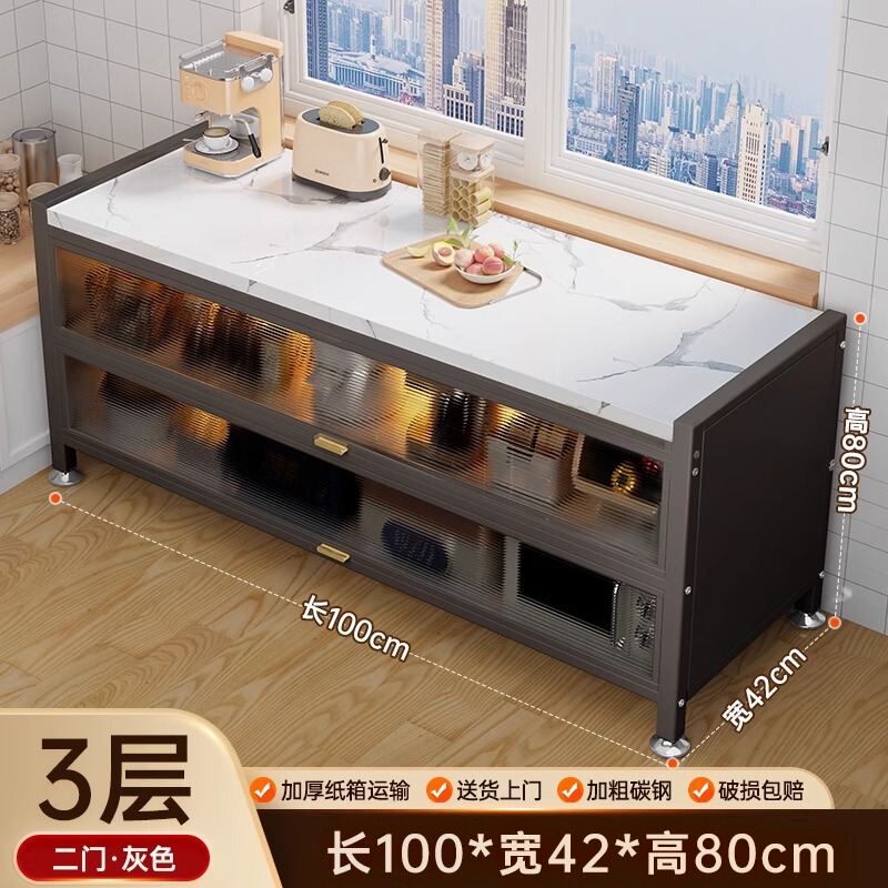 スレートサイドボード一体型壁面収納キャビネットキッチン多機能キャビネット食器棚電子レンジ収納キャビネット|undefined