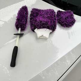 跨境爆款热卖洗车工具 超细纤维双面大号彩色长毛珊瑚绒洗车手套