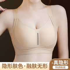 无痕内衣女大胸显小薄款收副乳防下垂固定杯大胸运动美背大码文胸