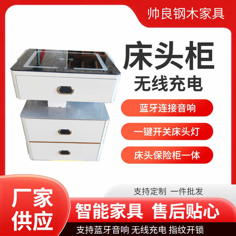 空气净化器源头工厂一件代发免费拿样甲醛去除率99