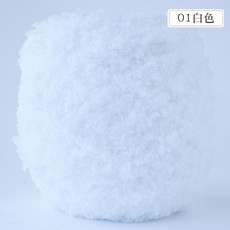 毛线球珊瑚绒毛线团绒绒线柔软粗线编织围巾毯子一件一件批发热