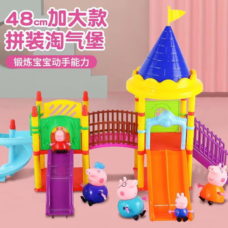ピギー子供用ペッパピッグおもちゃごっこ遊びセット男の子と女の子ペッパピッグ家族 4 人キャラクターセット|undefined