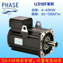 PHASE����늙CU31007F��������Һ���ŷ��R�_����ͬ�������13kw