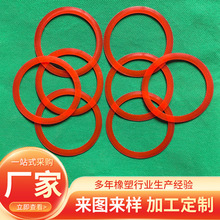 ���ر�ˮ���w�ܷ�ȦʳƷ���ܷ�Ȧ���zƤȦ��ˮ�|��©���z�ܷ�|Ȧ