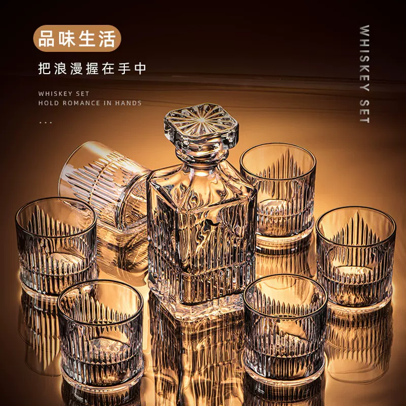 威士忌酒杯套装家用欧式洋酒杯子威士忌玻璃酒樽创意酒壶酒具
