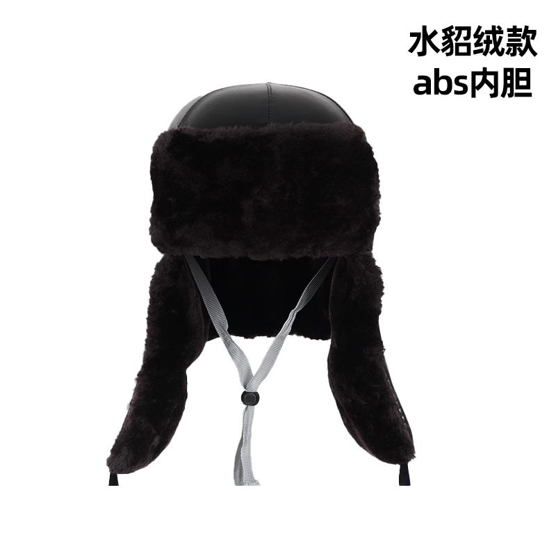 ABS casco de fibra de vidrio sitio de construcción casco transpirable Ingeniería Construcción Protección Laboral estándar nacional engrosada tipo V electricista imprimible