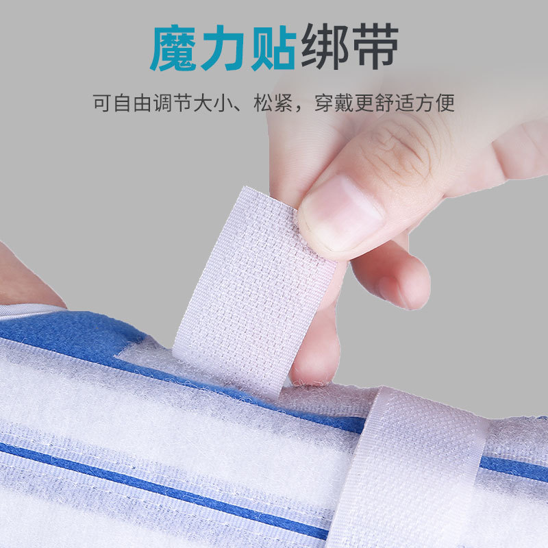 Manufacturer wholesale breathable wrist joint sprain fixation sleeve forearm steel plate support fixation brace wrist bone fixation band