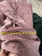 外贸成品荷兰绒天鹅绒捡漏北欧加厚卧室客厅隔断出租房窗帘特价