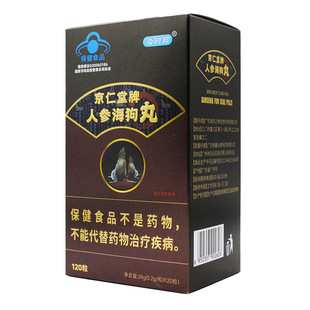 ���r��������˅�������120����Ʒ