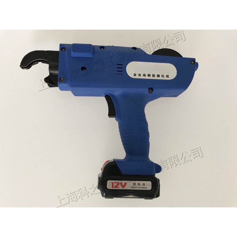 手持式锂电池钢筋绑扎机 建筑工地钢筋打结机 全自动钢筋捆扎机