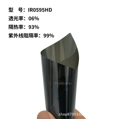 Direct Sales – Automotive Film - 15230m-ir0595hd-4mil