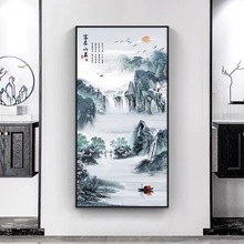 新中式入户玄关装饰画走廊过道正对门挂画客厅壁画竖版晶瓷山水画
