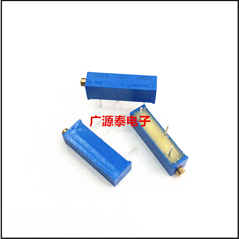 原装BOURNS 3006P电位器B500K 侧调多圈电位器3006P-504LF可调电