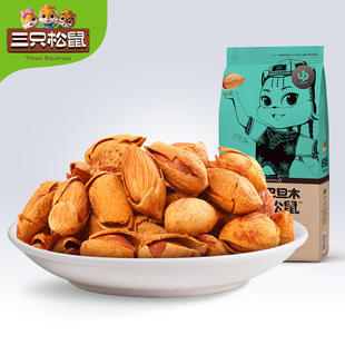 ����ֻ�����ք��͵�ľ160g��ÿ�ՈԹ���؛��ʳС���خa���Ӹ�