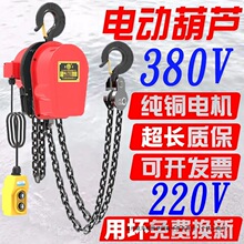 �h�늄Ӻ��J220v1��2��3��5��10��늄ӵ��380v�����C늄ӵ����J