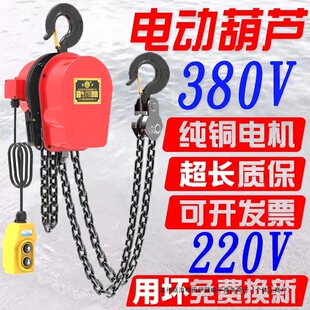 �h�늄Ӻ��J220v1��2��3��5��10��늄ӵ��380v�����C늄ӵ����J