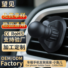 ܇�ȿ��{���L�ڒ��h360&deg;���D܇�d����֧�̶ܹ�֧����܇�֙C֧��