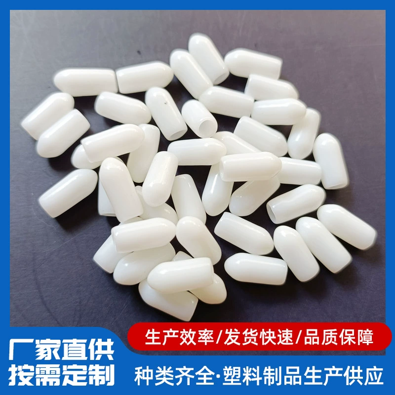 Пластиковая куртка PVC, защитные носки, 5мм