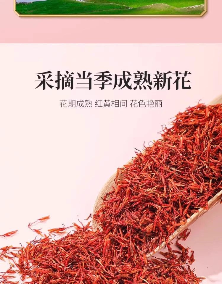Safflower Hong Hua 500g Dried Chinese Herbal Flower for Tea and Foot Soak key features