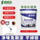 [basic model] 1.0kg / deodorized, aldehyde-free/waterproof, paint-free, free full set of tools