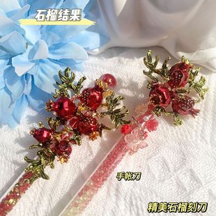 ʯ�����~�P���¿��޶��W��diy�������ü�ԭ�����Ƶ�̵�ԭ��ins