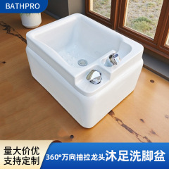 メーカーはアクリル足浴槽の洗面器ホテルの四角い浴槽卸売り足道ピンクの緑の鉢を提供しています