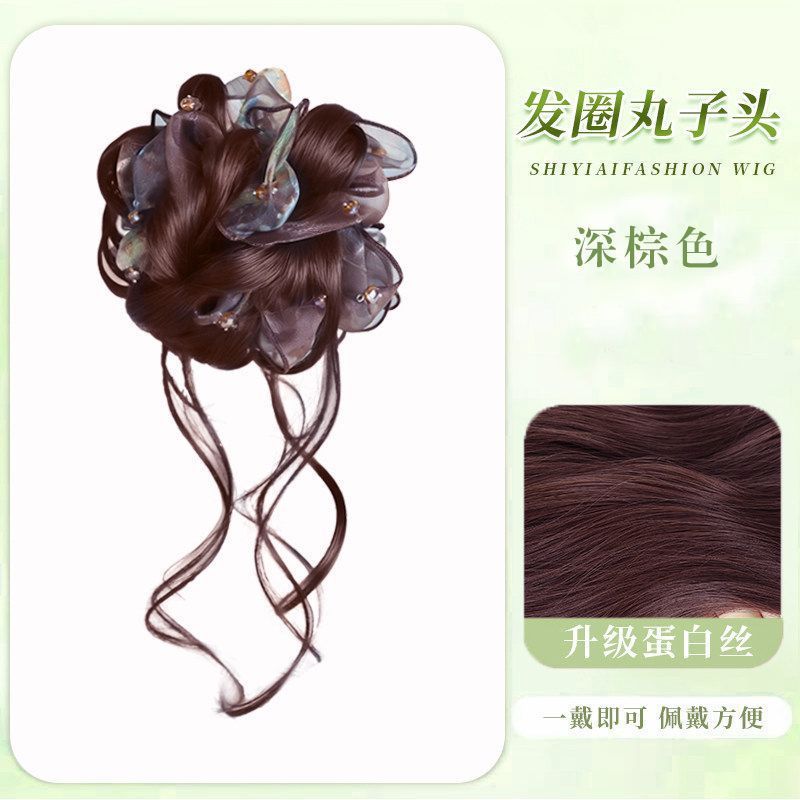 Rhinestone matte hair bag - [dark brown]