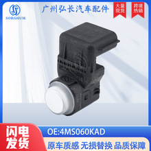 4MS060KAD�������ִ���������������������� ����̽ͷ �����״�
