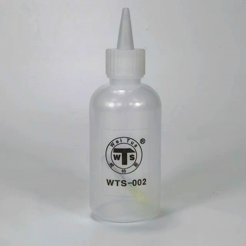 WTS002 (100ML)