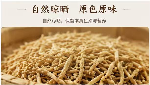 Taizishen Prince Ginseng Dried Root 1000g Guizhou Herbal Tonic for Soups and Teas key features