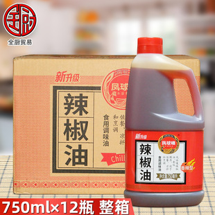 �P��O ������(������)750ml&times;12ƿ ���� �Ĵ�ð�˛�����ϴ�����