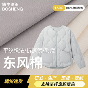 �|�L���NĤ����һ��]���Ϸ�ˮ���o늛_�h�����Ϲ��bѝ�����Բ���