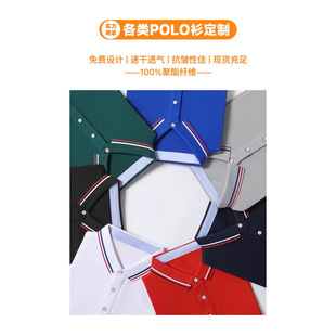 �F؛���zPOLP��195g�ذ��ɶ��ƿ羳�����I߅��ڷ��Iײɫ�ЏV����