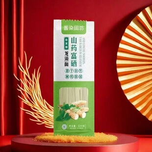 �uȾ�ﷻ�t����������300g/����������I�B���͒�����N���l