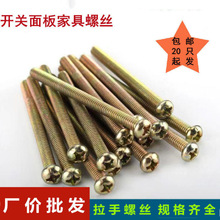 �ӳ�������˿�����ݶ���װ�׺�86���غ����������˿��Բͷʮһ��