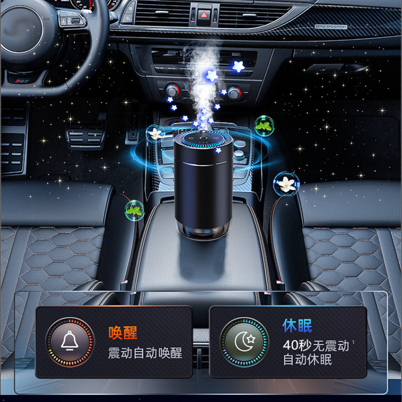 ユニバーサル星空天井スマートプロジェクションカーアロマセラピーマシン車の香水カー用品カーフレグランスライトフレグランス消臭|undefined